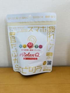 RelaxQ ほっとイヤリング 12個入りのサムネイル