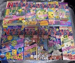 Nintendoスタジアム No.1〜10 ゲーム雑誌10冊セット ポケモンのサムネイル
