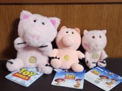 トイ・ストーリー ハム ぬいぐるみ マスコット 3点セット