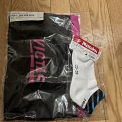 yukayuka様専用のサムネイル