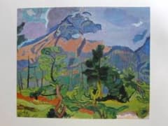 安井 曽太郎、焼岳、限定・豪華大判画版画、 新品高級額付 - メルカリ