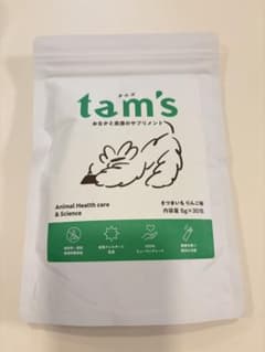 タムズ　tam's おなかと皮膚のサプリメント さつまいも りんご味のサムネイル