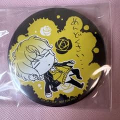 DIABOLIK LOVERS ディアラバ 逆巻シュウ 缶バッジ - メルカリ
