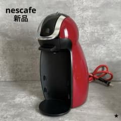 新品】 ネスカフェ ドルチェグスト ジェニオアイ チェリーレッド