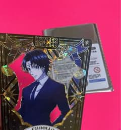 HUNTER×HUNTER クロロ 海外限定 アクリルカード ハンターハンター