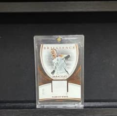 Panini Immaculate Florian Wirtz ヴィルツのサムネイル
