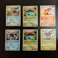 【6枚セット】ポケモンカード フシギバナ、カメックス他のサムネイル