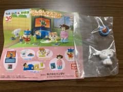 クレヨンしんちゃん野原家だんらんマスコットのサムネイル