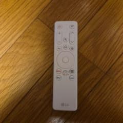 LG 純正 テレビリモコン 本体 ホワイトのサムネイル