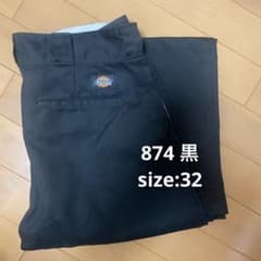 ディッキーズ874のサムネイル