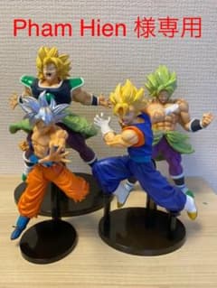 【値下げ中】ドラゴンボールフィギュア4体セット:悟空、ブロリーのサムネイル