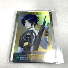 ゼンゼロ　ポップアップストア　浅羽悠真　セット　購入特典　限定ポストカード 浅羽悠真 ポップアップ 特典 ゼンゼロ - メルカリ