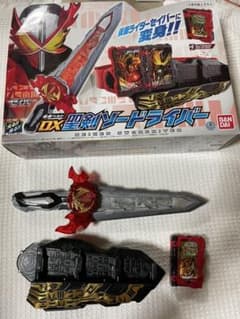 DX聖剣ソードドライバーのサムネイル