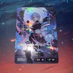 空澄セナ　LRP クロススターズ　xross stars クロスタ m89503981159_1.jpg?1757515335