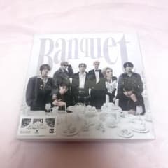 MAZZEL Banquet museum盤 - メルカリ
