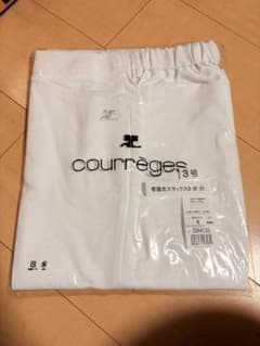 クレージュ 白 スラックスのサムネイル