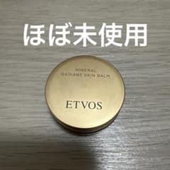 ETVOS エトヴォス ミネラルラディアントスキンバーム ニュートラルピンクのサムネイル