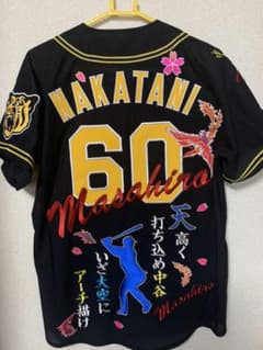 【新品　未使用】阪神　タイガース　中谷　ビジター　ユニフォーム　Mサイズのサムネイル