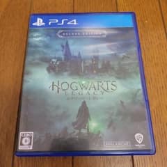 ホグワーツ・レガシー デラックス・エディション PS4版のサムネイル