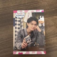 M!LK 生写真 佐野勇斗 限界突破！やってM!LKのサムネイル
