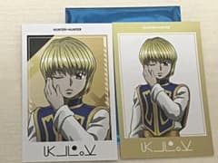 HUNTER × HUNTER フォトカード クラピカ おまけ付きのサムネイル