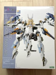 テ*ア様 バーゼラルド with エグゾスーツ バーゼラルド 「フレームアームズ