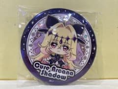 名探偵プリキュア キュアアルカナシャドウ 缶バッジのサムネイル