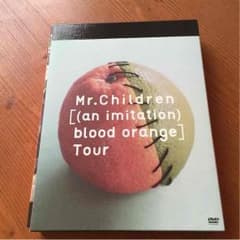 ロンドン橋☆様 専用  Mr.Children DVDのサムネイル