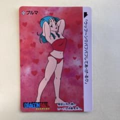 1988年製 当時もの！No.35ブルマ ドラゴンボールカードダス 本弾第一弾