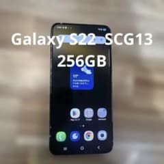 L39au SIMフリー Galaxy S22 SCG13 - メルカリ