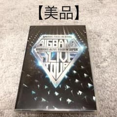 BIGBANG ALIVE TOUR 2012 IN JAPAN＊DVD【美品】のサムネイル