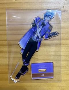 y*u様 うたプリ 藍 アクスタ ブロッコリー 特典のサムネイル