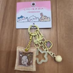 ちいかわ miniso うさぎ アクリルキーホルダー チャームのサムネイル