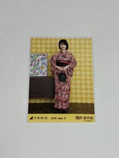 筒井あやめ 乃木坂46 真夏の全国ツアー2026 浴衣 座りヨリ 生写真 筒井あやめ 乃木坂46 真夏の全国ツアー2026浴衣 - メルカリ