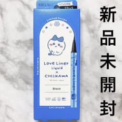 Love Liner ラブ・ライナー リキッドアイライナー ブラック ハチワレ