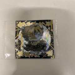 鬼滅の刃 ウエハース其の参 我妻善逸のサムネイル