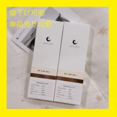 cellnote BV LINE GEL+ 2本セットのサムネイル