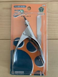 ペット用爪切り　ギロチンタイプのサムネイル