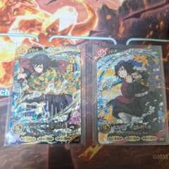 鬼滅の刃 日輪バトルスラッシュ 富岡義勇 UR SR 2枚セット - メルカリ