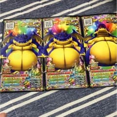 ドラゴンクエス ベビードスのサムネイル