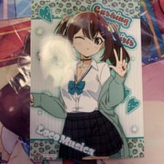 魔法少女にあこがれて　GAL　特典　プロマイド　ゲーマーズ　阿古屋真のサムネイル