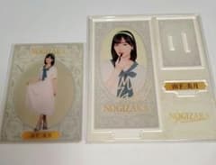 乃木坂46　乃木box　アクリルスタンド　レア　クリアカード　山下美月のサムネイル