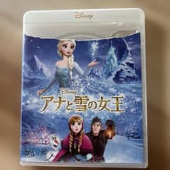 アナと雪の女王 MovieNEX('13米)〈2枚組〉DVDブルーレイ - メルカリ