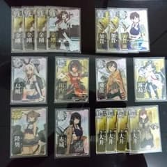 艦これAC 引退 Aime付のサムネイル