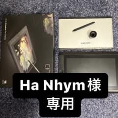 Ha Nhym様専用のサムネイル
