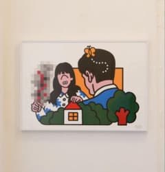 コレクション FACE \