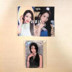 NiziU NewEvonution 愛知 北海道 C賞 会場特典トレカ サイン NiziU New EvoNUtion 愛知 北海道 CD購入特典トレカ マヤ - メルカリ