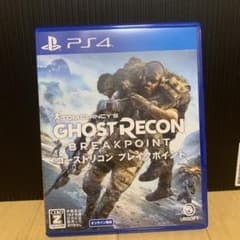 ゴーストリコン ブレイクポイントのサムネイル