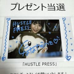 ≠ME ノイミー　冨田菜々風　ガラポン　直筆　チェキ 冨田菜々風 ≠ME ノイミー 直筆 コメあり Amazon.co.jp: ≠ME ノイミー