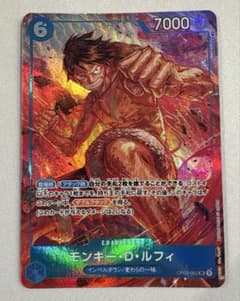 モンキー・D・ルフィ(パラレル)【SR/P】{OP02-062} - メルカリ